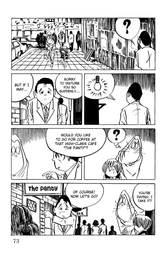 Gegege no Kitaro Chapter 9 6